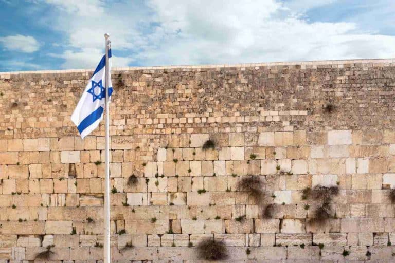 Israele.jpg
