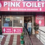 pinktoilet.jpg