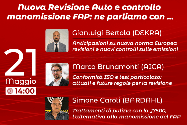 05 Aftermarket Sermi Forum 21 Maggio 14 Copia BIS.png
