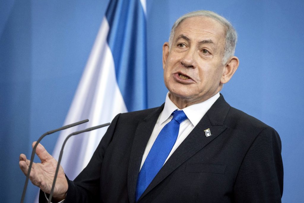 IM Benjamin Netanyahu 1.jpg
