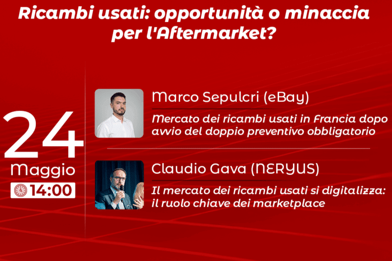 04 Aftermarket Sermi Forum 24 Maggio 14 copia BIS.png