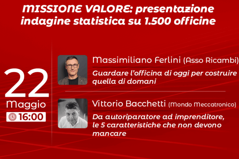 08 Aftermarket Sermi Forum 22 Maggio 16 copia BIS.png