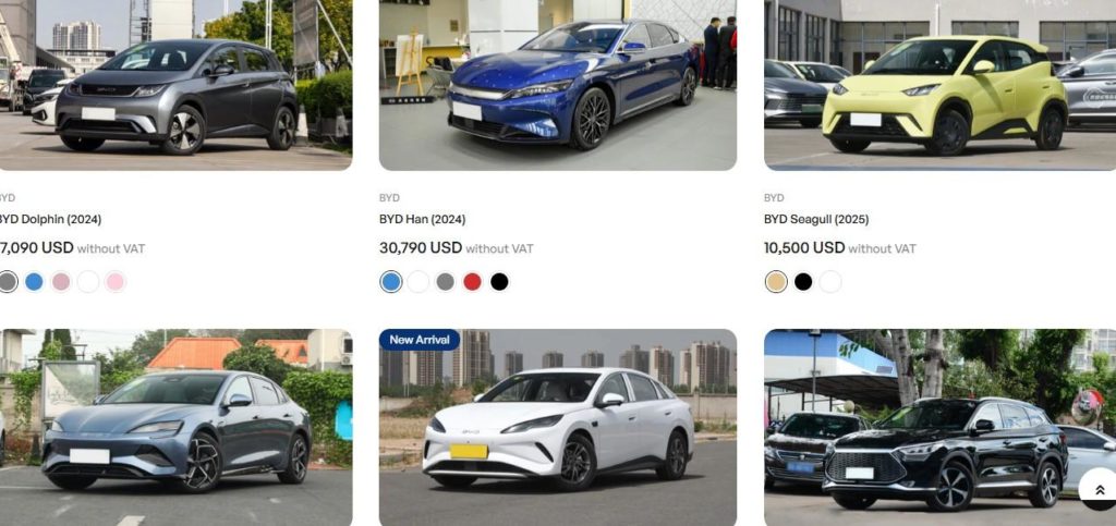 EV Marketplace.jpg