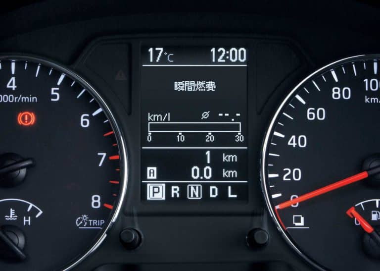 Nissan X Trail T31 1 e1753976323385.jpg