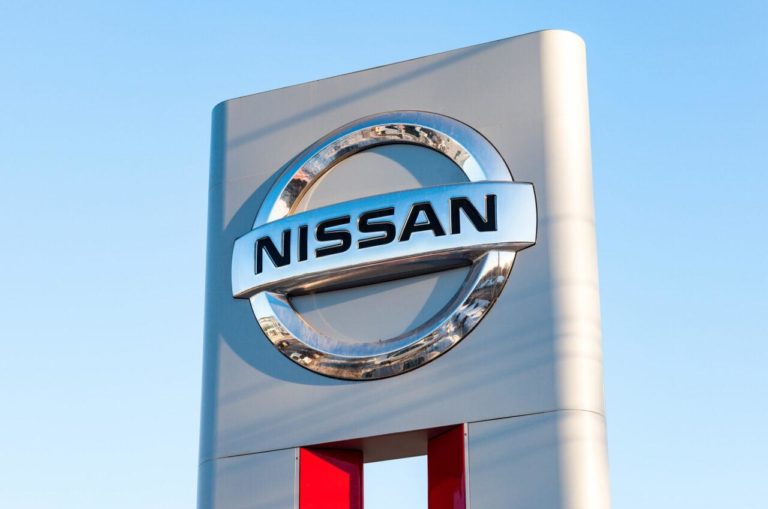 Crisi dell’auto: Nissan si vende la sede di Yokohama 4 Logo Nissan e1756221619910.jpg