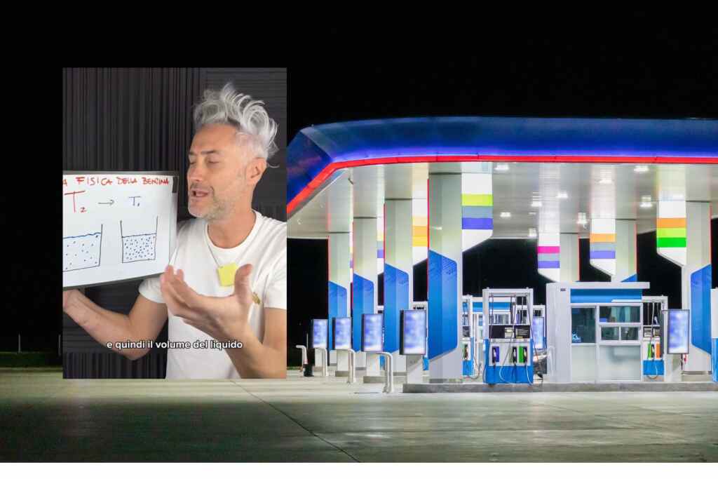 benzina fisica